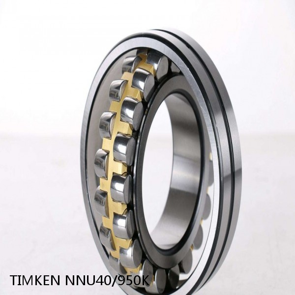 NNU40/950K TIMKEN Double row cylindrical roller bearings